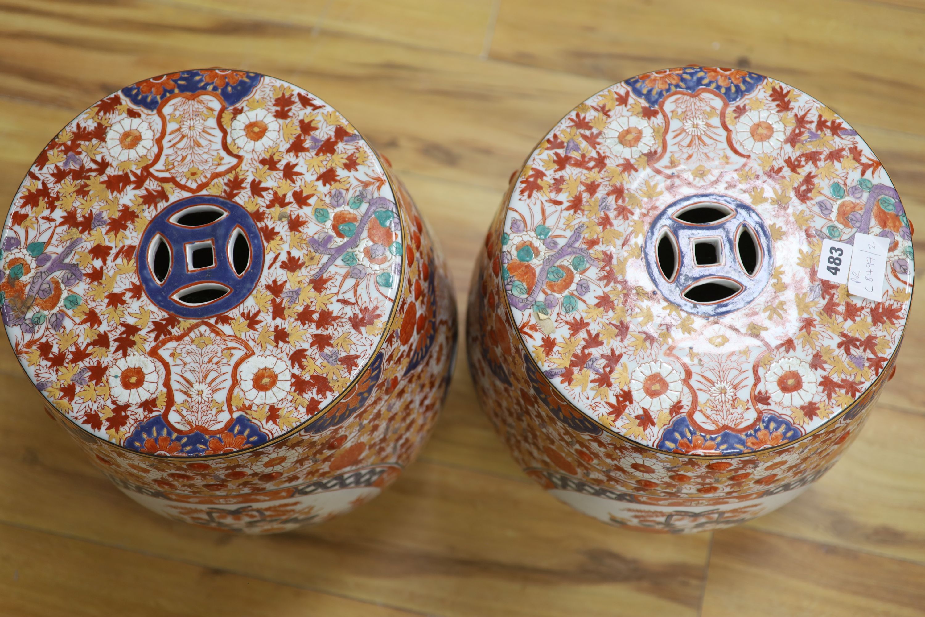 A pair of Chinese porcelain garden seats, height 48cm